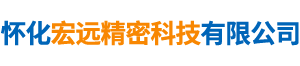 好博平台_好博（中国）_怀化模具厂|怀化模具加工|怀化模具