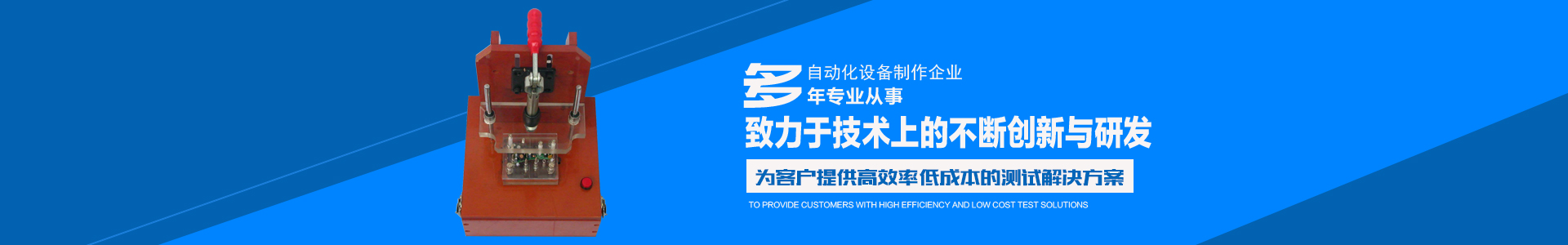 好博平台_好博（中国）_怀化模具厂|怀化模具加工|怀化模具